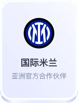 tianbo体育官网安全